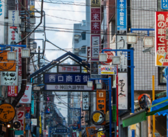 神田西口商店街